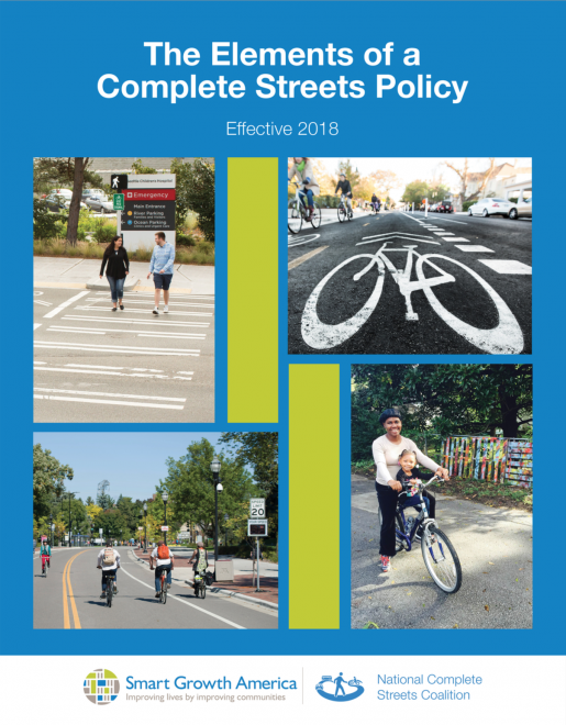 Elements of a Complete Streets Policy