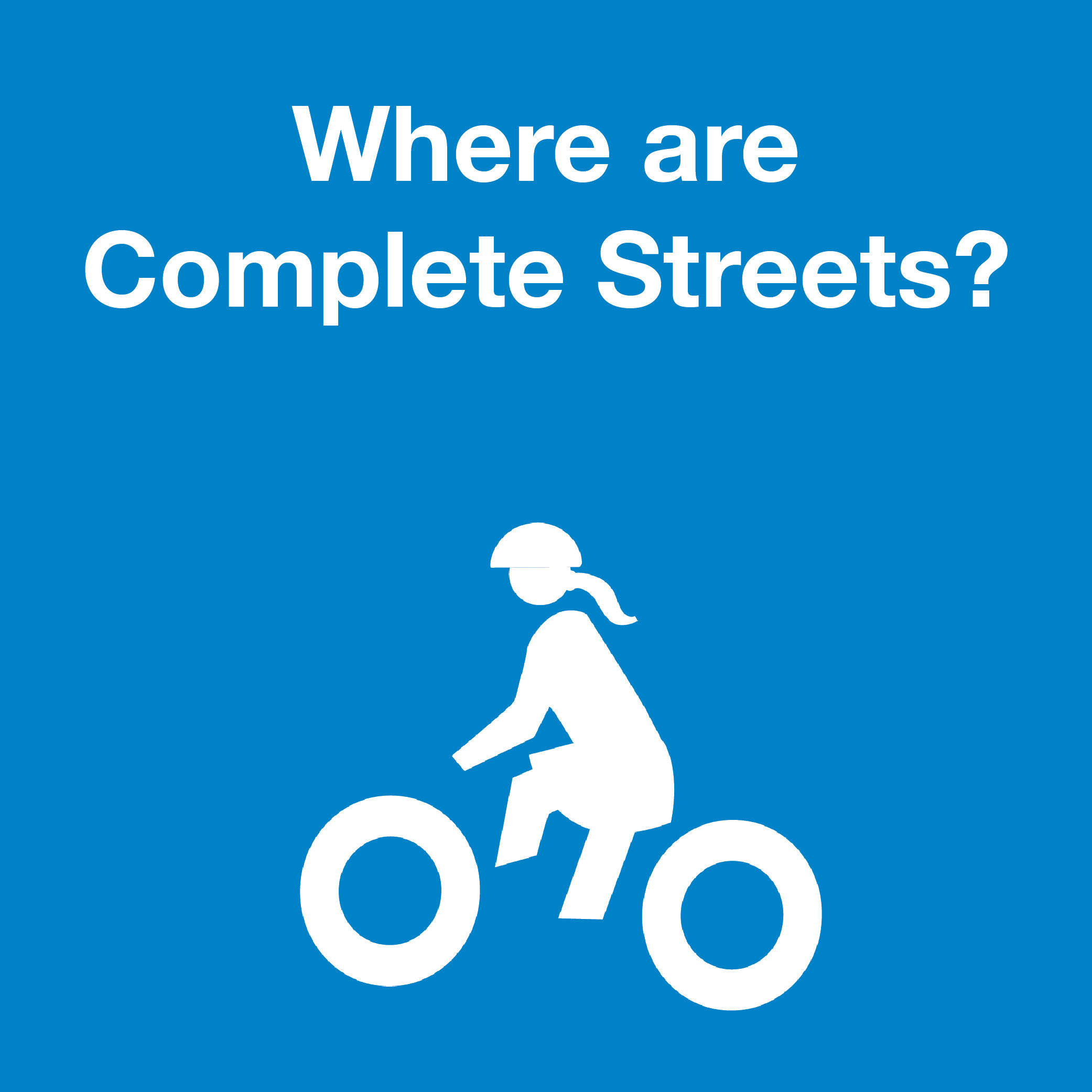 where are complete streets - button