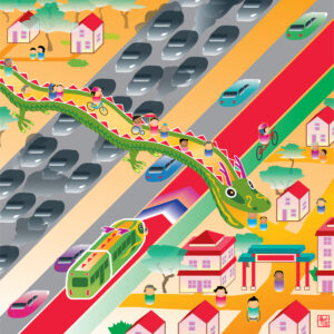Illustration depicting a divisive highway with cars in grey and black. There is a bridge stylized as a dragon connecting vibrant housing and shopping district with a bus lane, showing the potential of the neighborhood